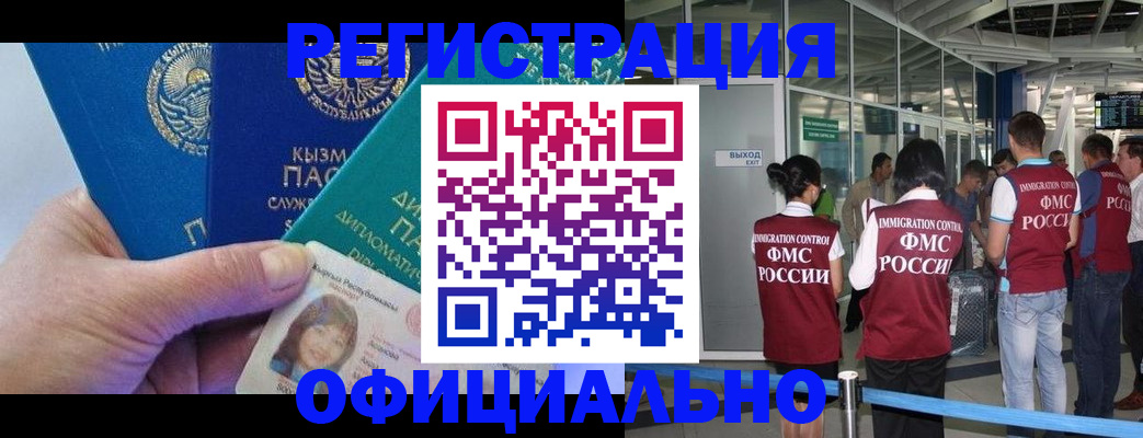 пропишу в квартире в Ставропольском крае